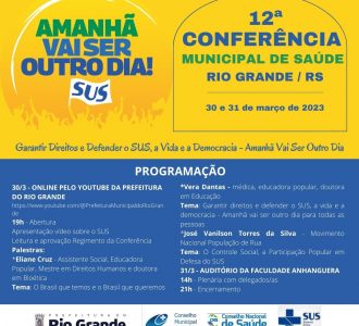 12ª Conferência Municipal da Saúde inicia nesta quinta-feira